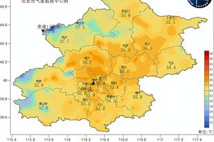 开云电竞手机版下载官网截图2